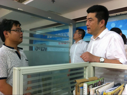團中央和科技部以及團省委、團市委等領(lǐng)導(dǎo)一行來我司參觀指導(dǎo)工作2.jpg